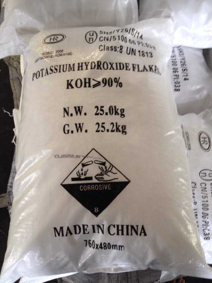 Potassium Hydroxide 95%