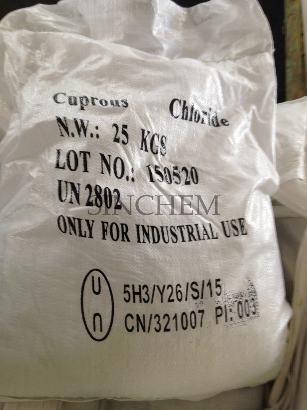 Cuprous chloride