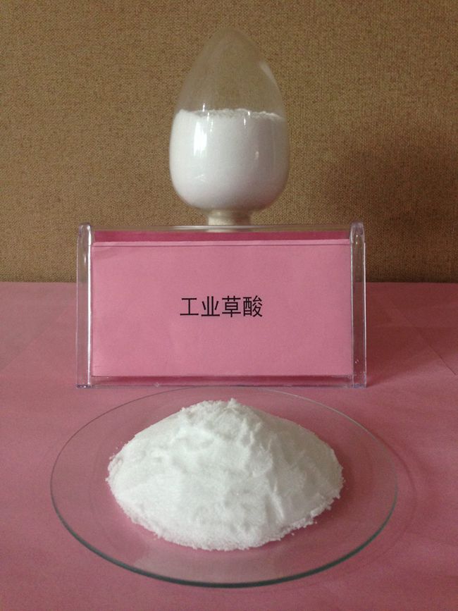 Secondary Refine Oxalic Acid