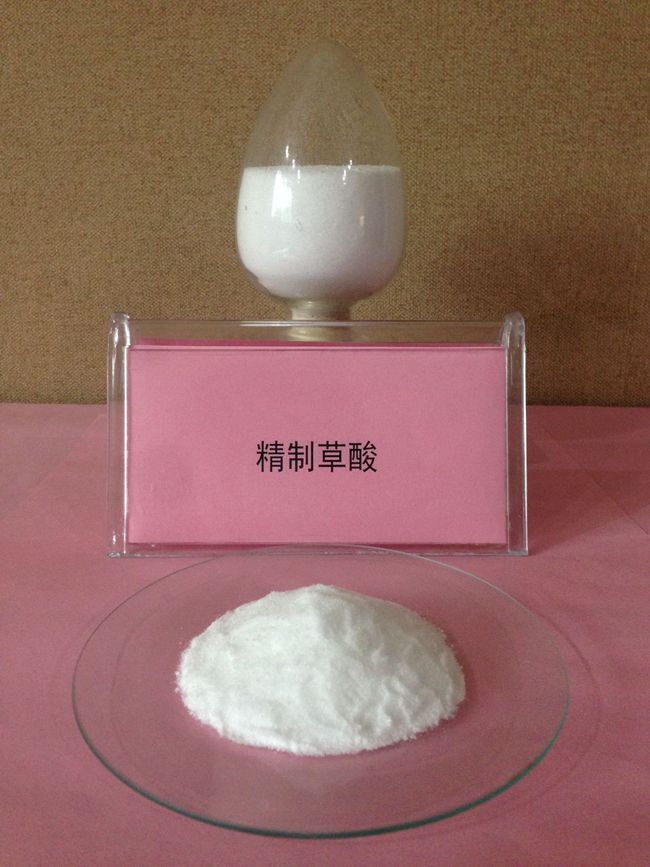 Refine Oxalic Acid